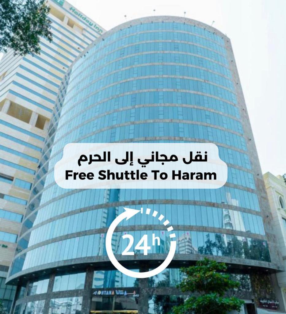 montana al azizia hotel makkah
